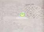 کاغذ دیواری مدرن پذیرایی آلبوم آرتان