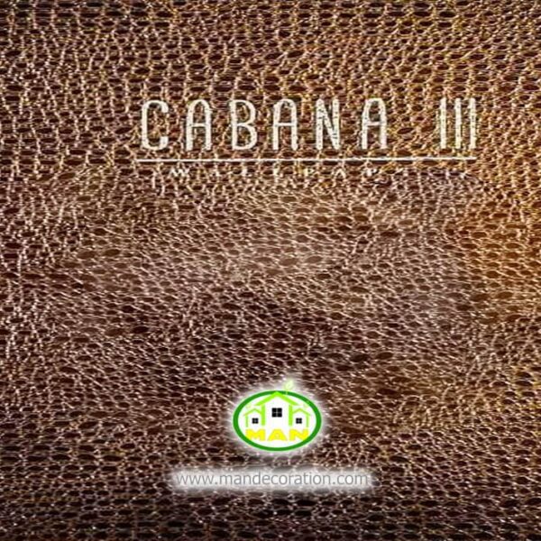 کاغذ دیواری کابانا "ااا CABANA 3