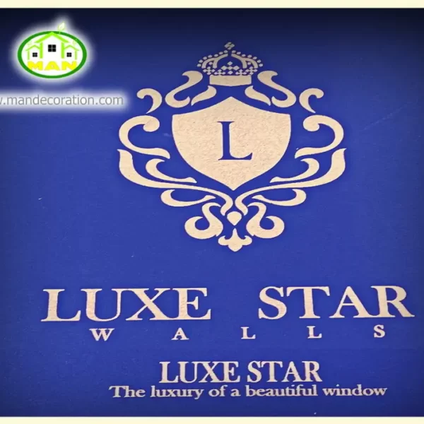 آلبوم کاغذ دیواری لوکس استار (LUXE STAR)