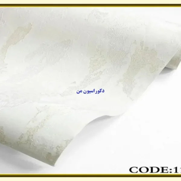 کاغذ دیواری رنگ استخوانی کد:1146