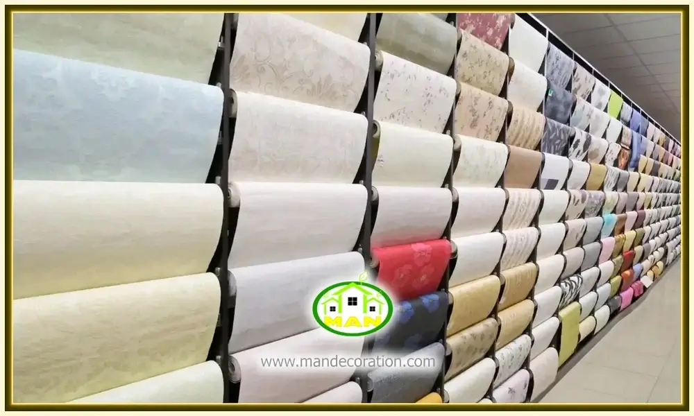 کاغذ دیواری در محله ما