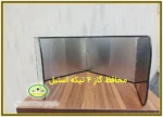محافظ گاز پنج شعله استیل