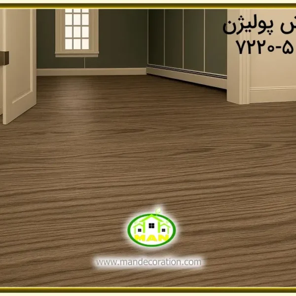کفپوش طرح چوب قهوه ای پلیژن کد:5-7220