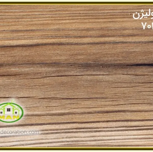 کفپوش طرح چوب قهوه ای پلیژن کد:5-7220