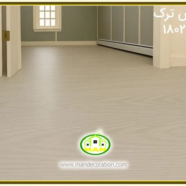 کفپوش ترک OAK طوسی کد1802