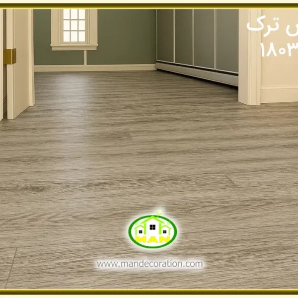 کفپوش ترک OAK طوسی کد1803