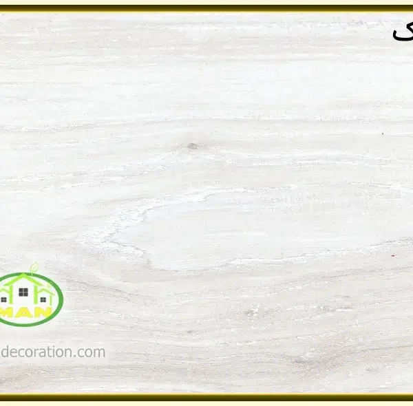 کفپوش ترک OAK طوسی کد1804