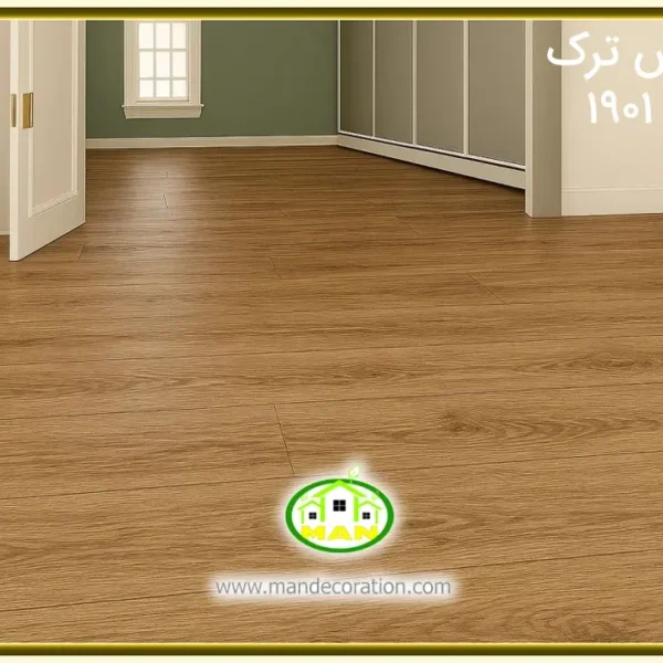 کفپوش ترک OAK قهوه ای کد1901