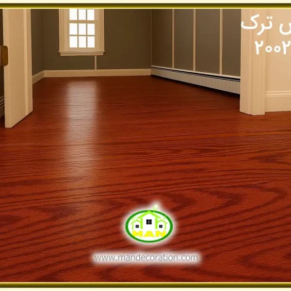 کفپوش ترک OAK قهوه ای کد2002