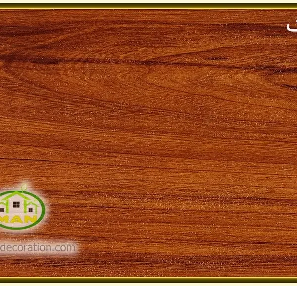 کفپوش ترک OAK قهوه ای کد2004