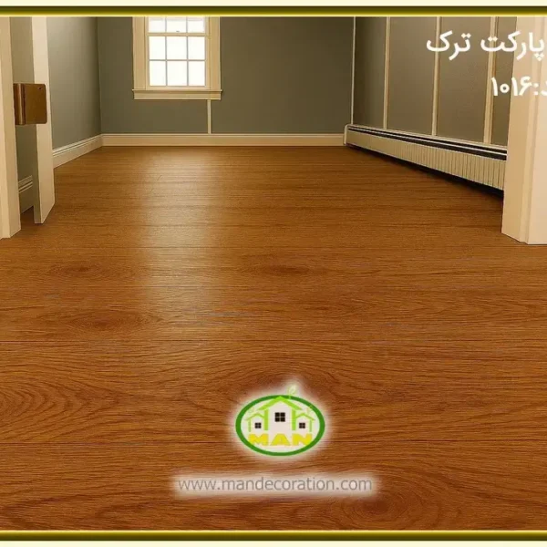 لمینت چوبیASP کد1016