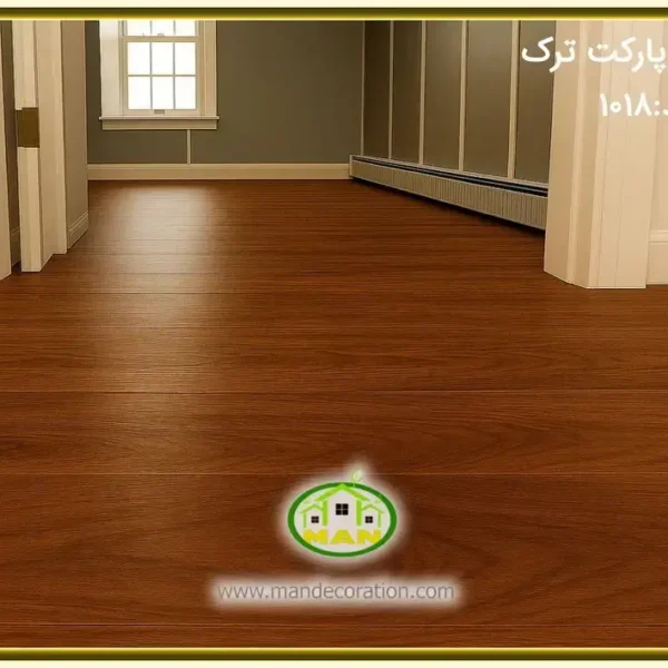 لمینت چوبیASP کد1018